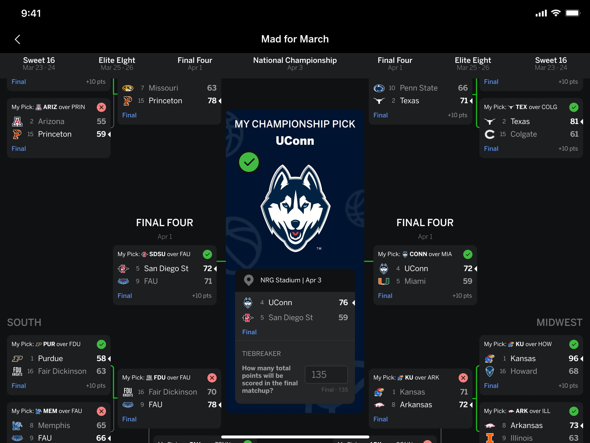 缺的关键角 缺的关键角