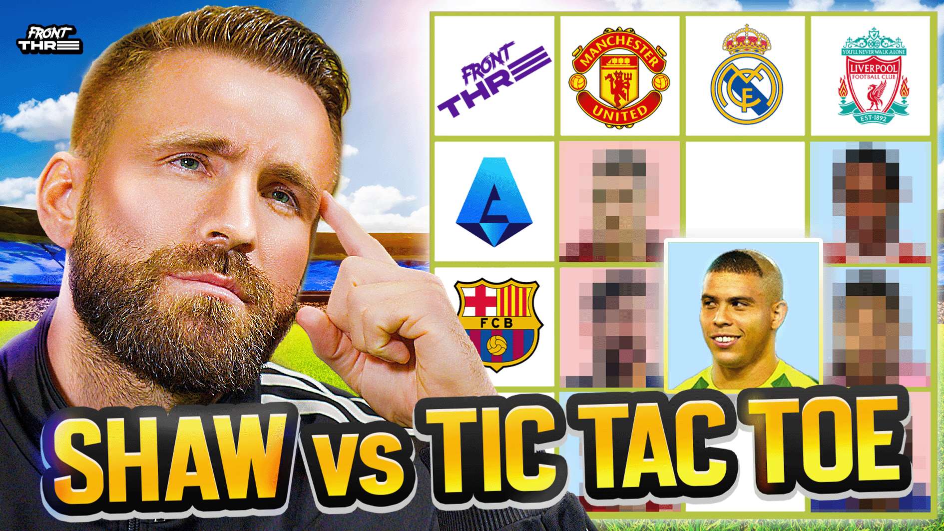 比如分不清 比如分不清