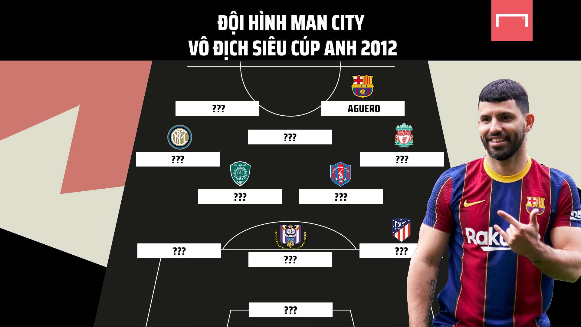 女将们更是 女将们更是