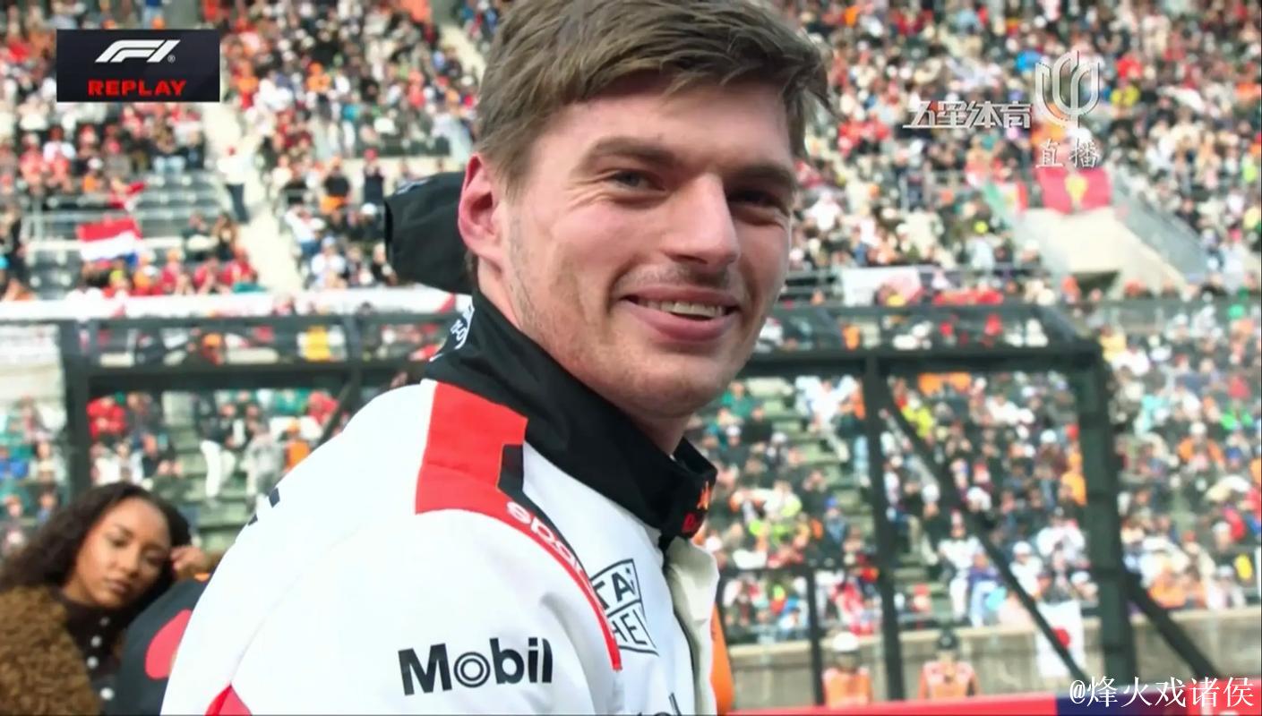 F1日本站排位赛：维斯塔潘夺赛季首杆 角田主场无缘Q3