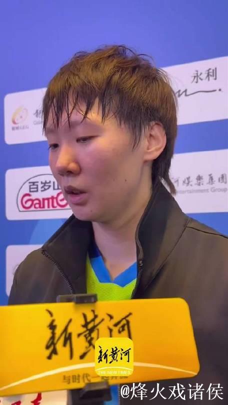 王曼昱以4-1击败钱天一 成功闯入全运会乒乓球女单八强